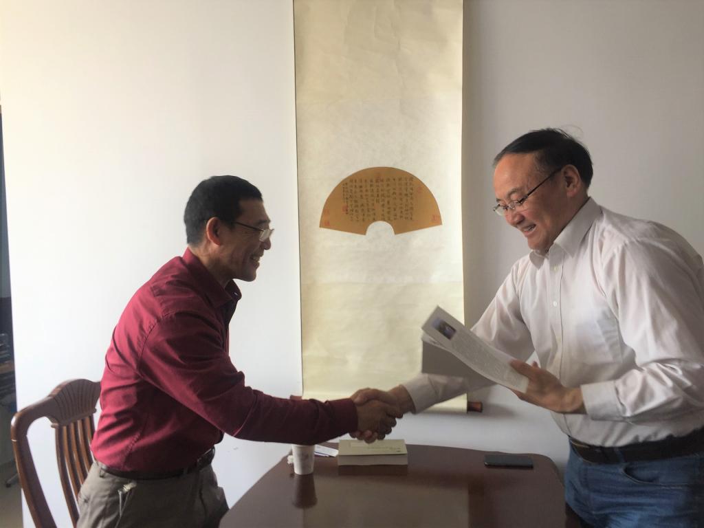 白音门德教授一行访问复旦大学