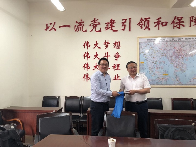 白音门德教授一行赴云南大学考察