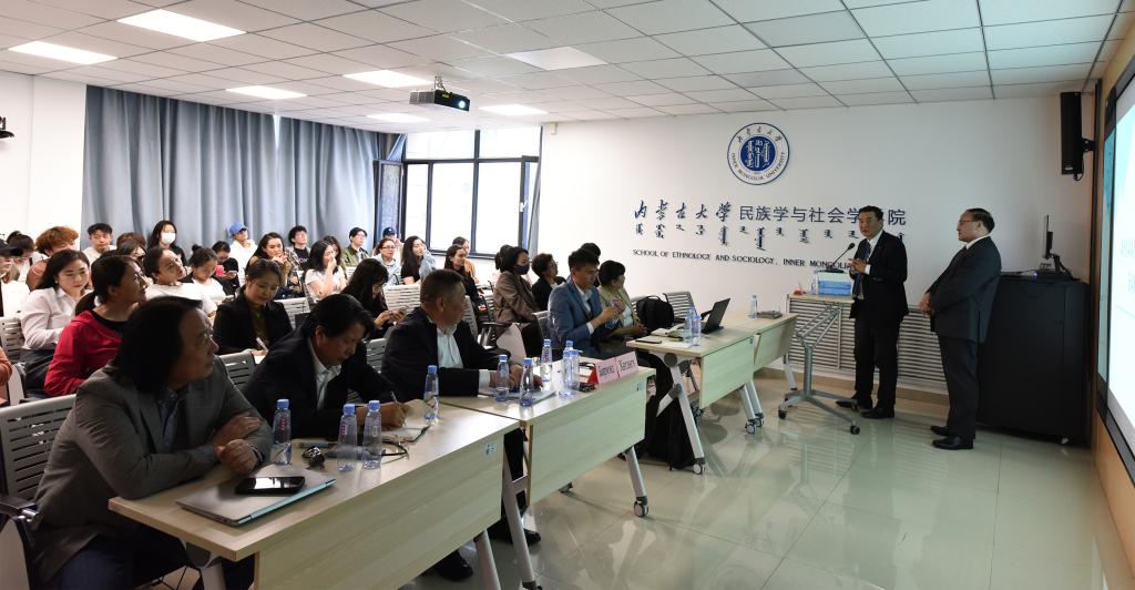 蒙古国科学院语言文学研究院巴特伊若兑教授一行来我校进行学术讲座