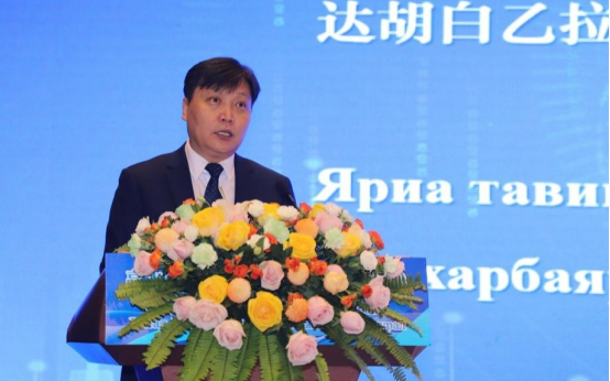 “高水平对外开放：中蒙学术研讨会”在呼和浩特市举行